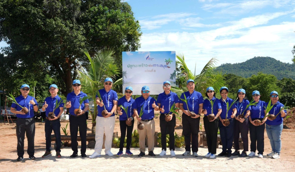 Go Green Samui! บางกอกแอร์เวย์ส จัดกิจกรรม “ปลูกมะพร้าวเพื่อเกาะสมุย” ปีที่ 8