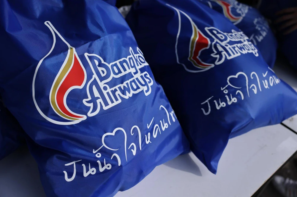 บางกอกแอร์เวย์สเร่งส่งมอบความช่วยเหลือแก่ผู้ประสบอุทกภัยในพื้นที่อำเภอหาดใหญ่