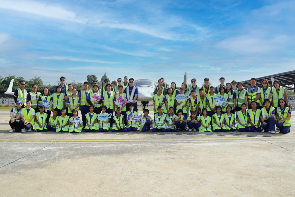 กิจกรรม “ติดปีกเติมฝัน สร้างสรรค์โอกาสการเรียนรู้” ปีที่ 3