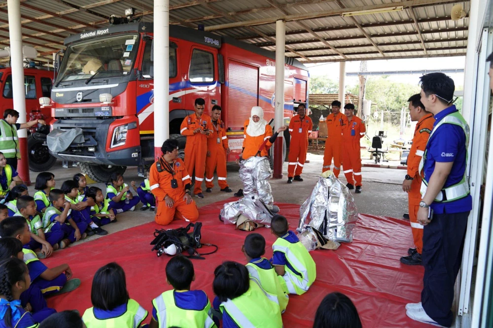 กิจกรรม “ติดปีกเติมฝัน สร้างสรรค์โอกาสการเรียนรู้” ปีที่ 3