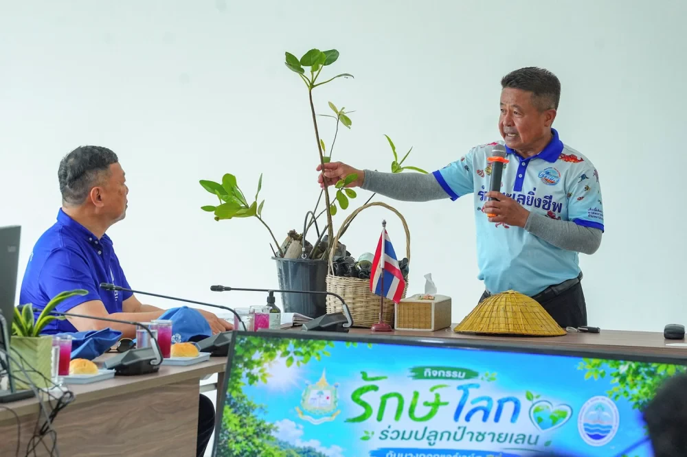 บางกอกแอร์เวย์ส สานต่อกิจกรรม “รักษ์โลก ร่วมปลูกป่าชายเลน” ปีที่ 6 ร่วมฟื้นฟูระบบนิเวศชายฝั่ง ณ จังหวัดตราด