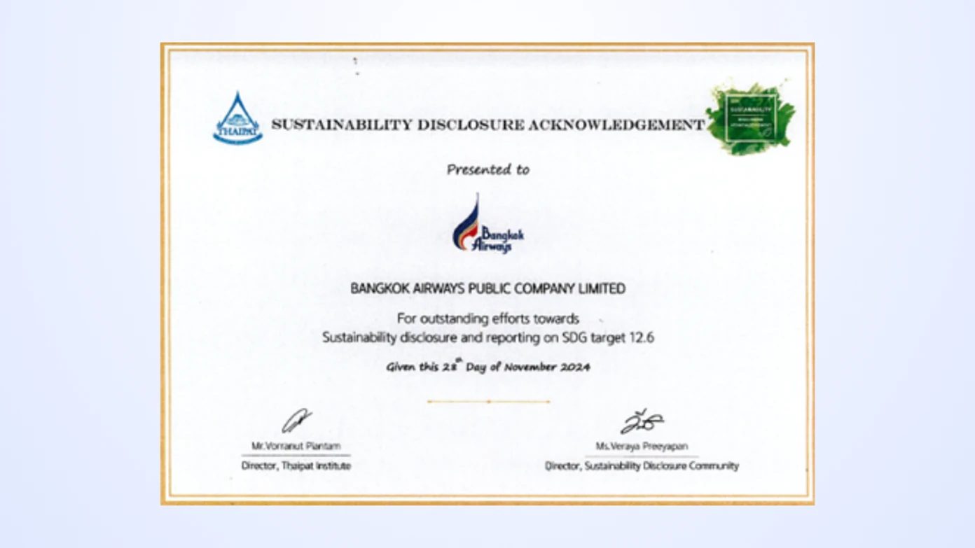 Sustainability Disclosure Acknowledgement