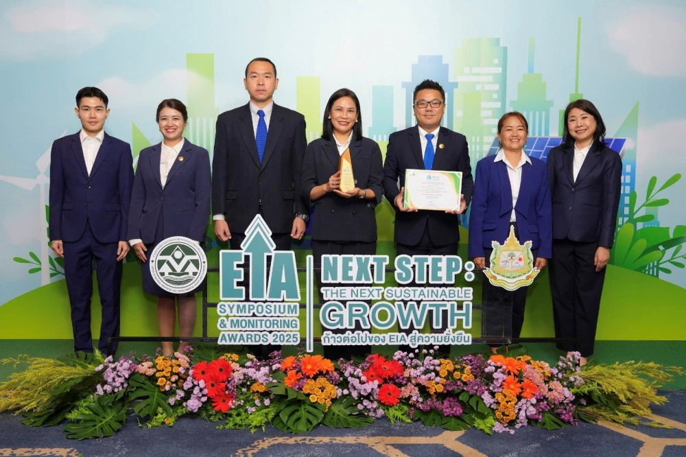 Sukhothai Airport Wins "EIA Monitoring Awards 2025" for Outstanding Environmental Management Commitment