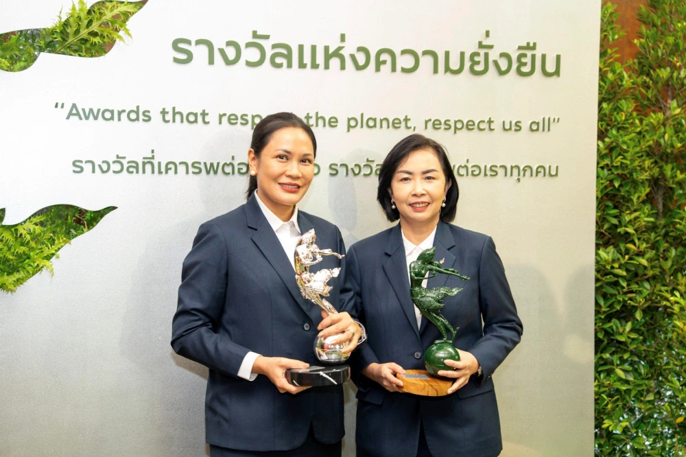 บางกอกแอร์เวย์สรับรางวัลพระราชทานอุตสาหกรรมท่องเที่ยวไทย ประจำปี 2568 (Thailand Tourism Awards 2025)