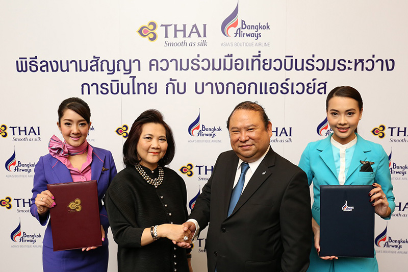 THAI and Bangkok Airways Enter Code-Share Agreement